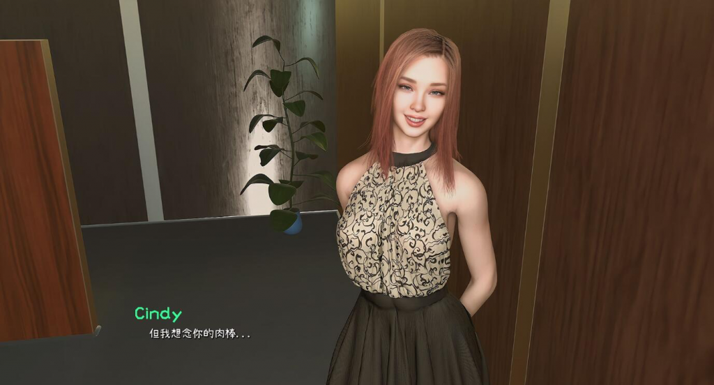 图片[3]-不需要爱 In No Need For Love V0.8 汉化版【PC+安卓】-魔力森林