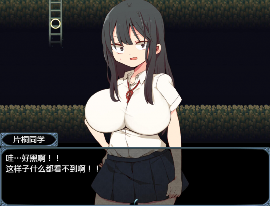 图片[1]-片桐同学非常冷淡 STEAM官中【PC+安卓】-魔力森林