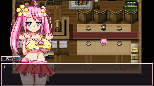 图片[3]-诺埃尔的负债生活 v1.2.2 海阁汉化版 RPG游戏【PC+安卓】-魔力森林