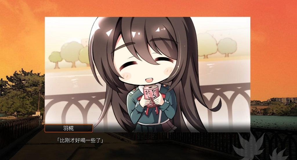 图片[3]-秋空回忆 -命运的地平线- STEAM官中-魔力森林