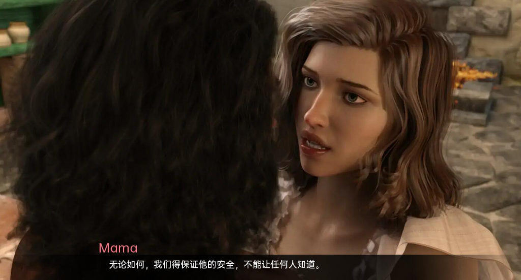图片[3]-奈非利姆 Nephilim V0.3.1 汉化版【PC+安卓】-魔力森林