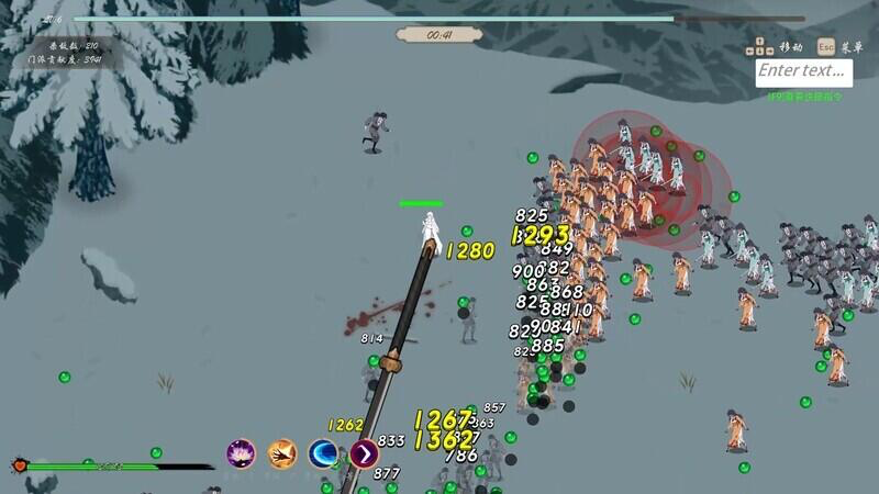 图片[7]-雙修武林 STEAM官中-魔力森林