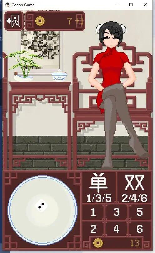 图片[2]-骰子脱衣 官方中文 【PC+安卓】-魔力森林