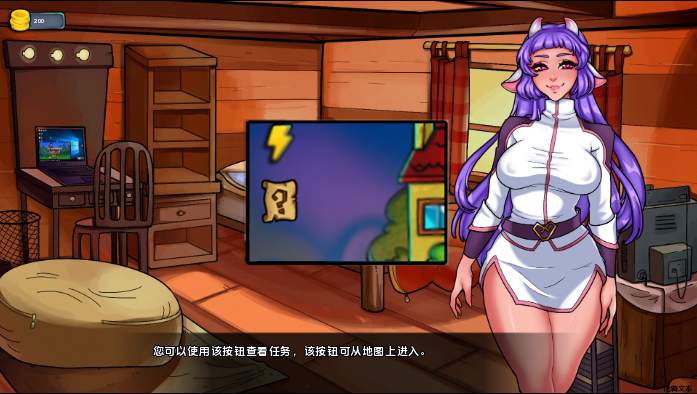 欢迎来到艾罗大陆 Welcome to Erosland v0.0.15 汉化版【PC+安卓】-魔力森林