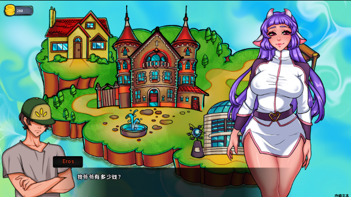 图片[2]-欢迎来到艾罗大陆 Welcome to Erosland v0.0.15 汉化版【PC+安卓】-魔力森林