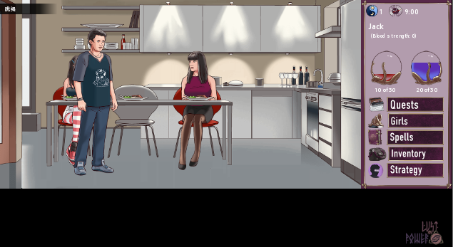 图片[3]-欲望与权力 Lust and Power 0.69 汉化版 沙盒游戏 【PC+安卓】-魔力森林