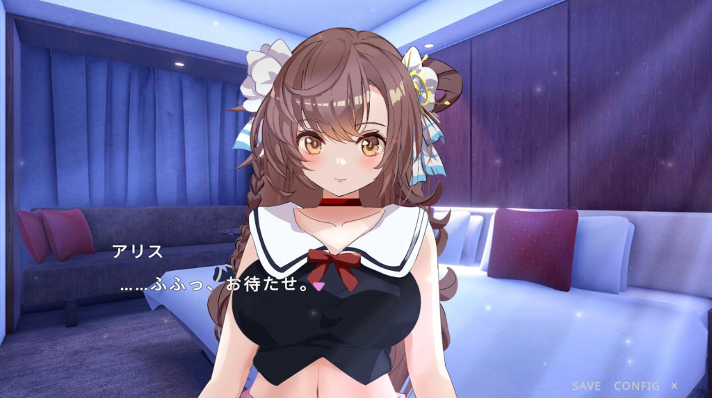 图片[2]-破处了身为偶像的好友,做了类似NTR的事 STEAM官中-魔力森林