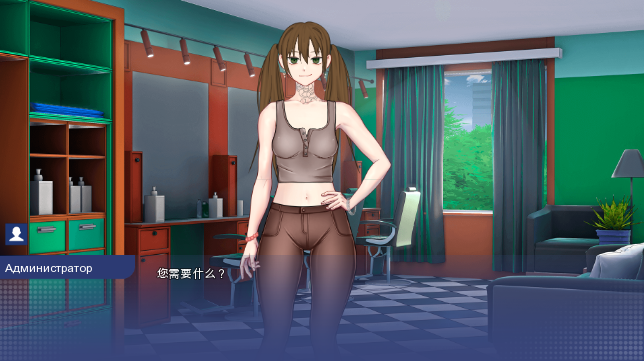 学校游戏 School Game 0.957 汉化版 沙盒游戏【PC+安卓】-魔力森林