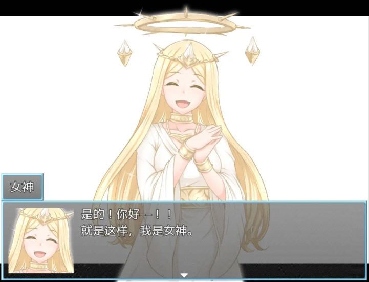 生之我叫龙傲天 v2.0 汉化版 RPG游戏 【PC+安卓】-魔力森林