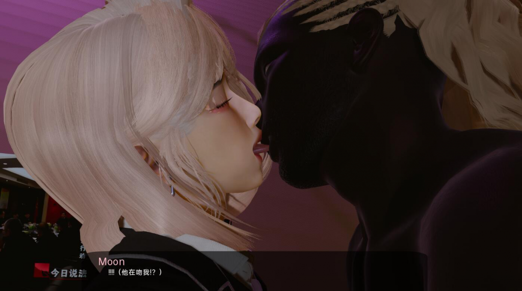 图片[2]-失落的月亮 Lost Moon V0.5 官方中文【PC+安卓】-魔力森林