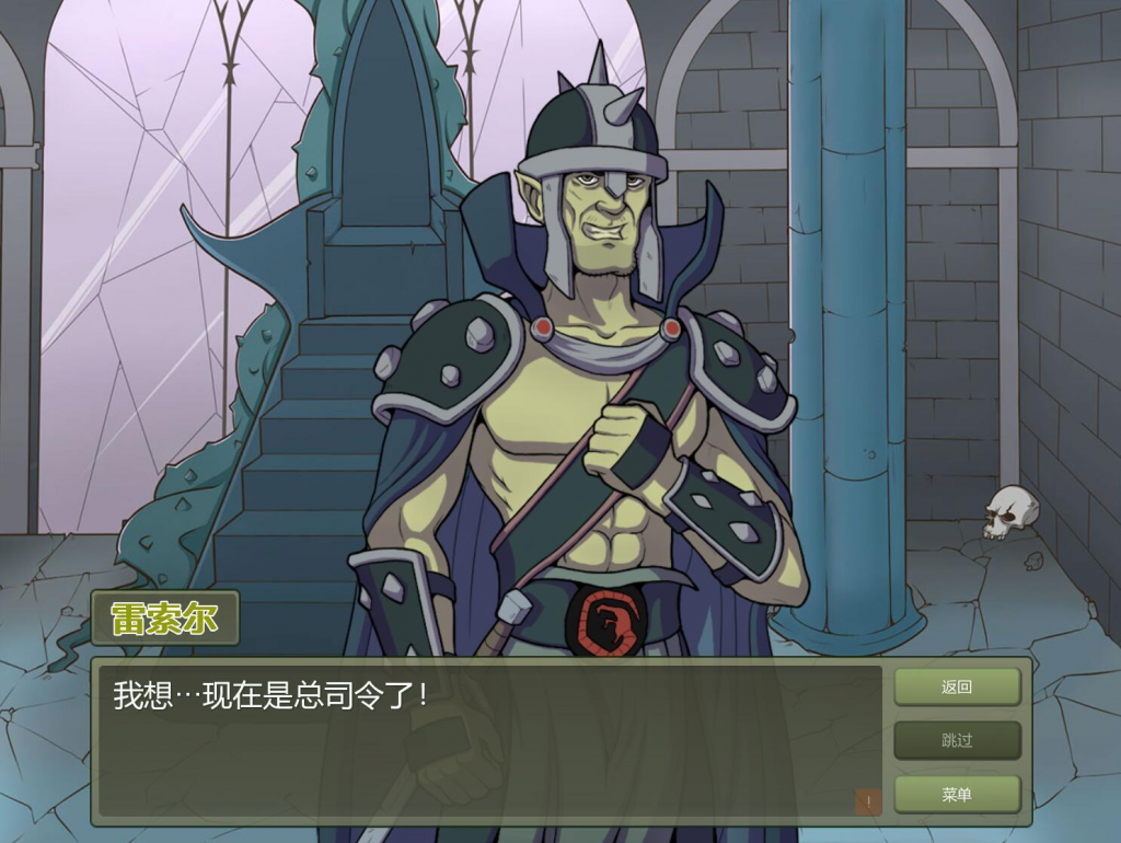 图片[2]-女巫猎人 Witch Hunter V0.23 官方中文-魔力森林