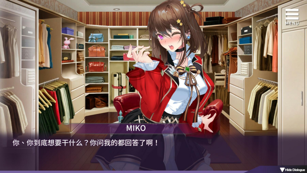 图片[3]-母娘调教 STEAM官中【PC+安卓】-魔力森林