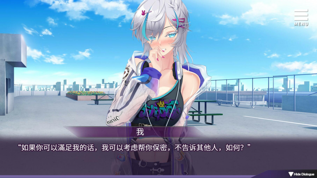 图片[4]-母娘调教 STEAM官中【PC+安卓】-魔力森林