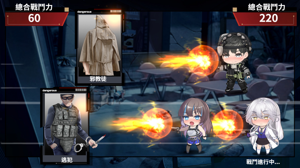 图片[7]-索命倒数-背德的欲望清单 V1.12 STEAM官中【PC+安卓】-魔力森林