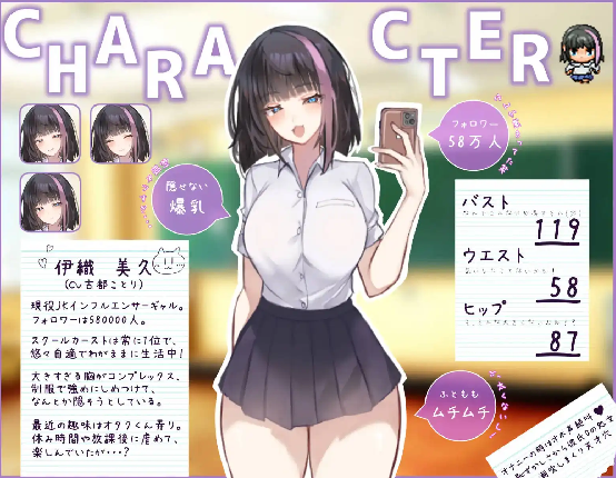 你将受到停止时间的制裁 v1.0 海阁汉化版【PC+安卓】-魔力森林