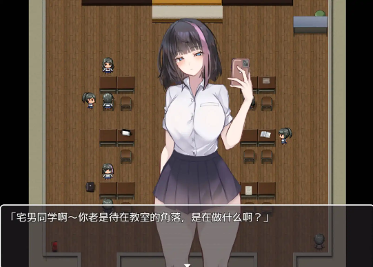 图片[2]-你将受到停止时间的制裁 v1.0 海阁汉化版【PC+安卓】-魔力森林