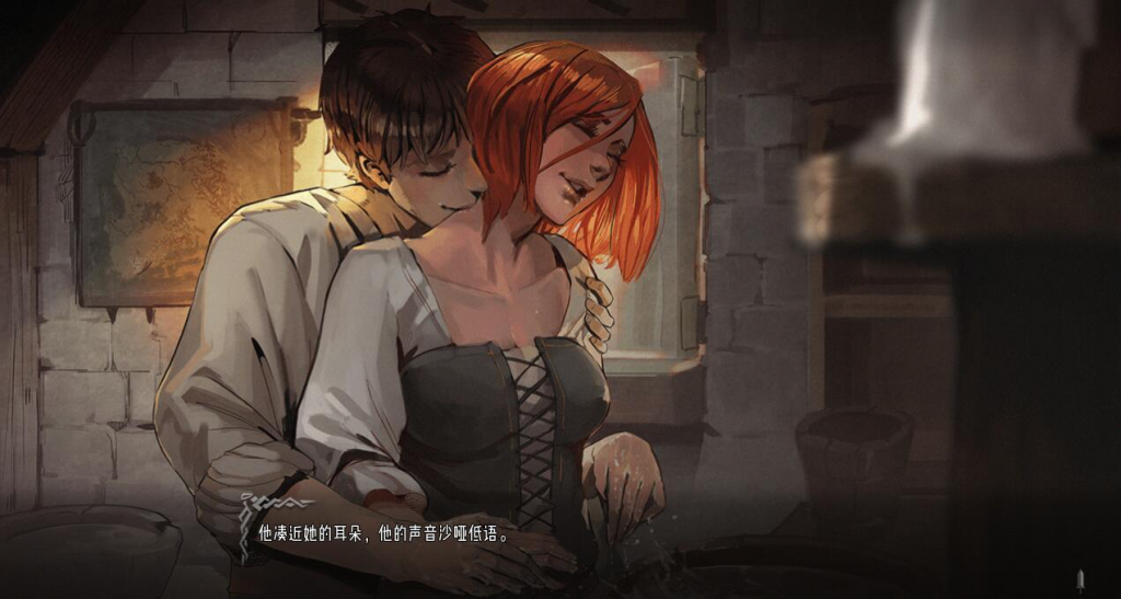 图片[2]-混沌种子 Seeds of Chaos V0.4.08 汉化版【PC+安卓】-魔力森林
