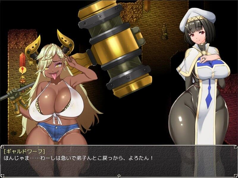 图片[1]-NTR女祭司 V0.81 汉化重制版-魔力森林