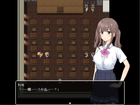 图片[1]-风纪委员 v1.11 海阁汉化版【PC+安卓】-魔力森林