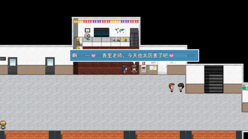 图片[2]-性极生活～望美变得色情的方法～ AI汉化【PC+安卓】-魔力森林