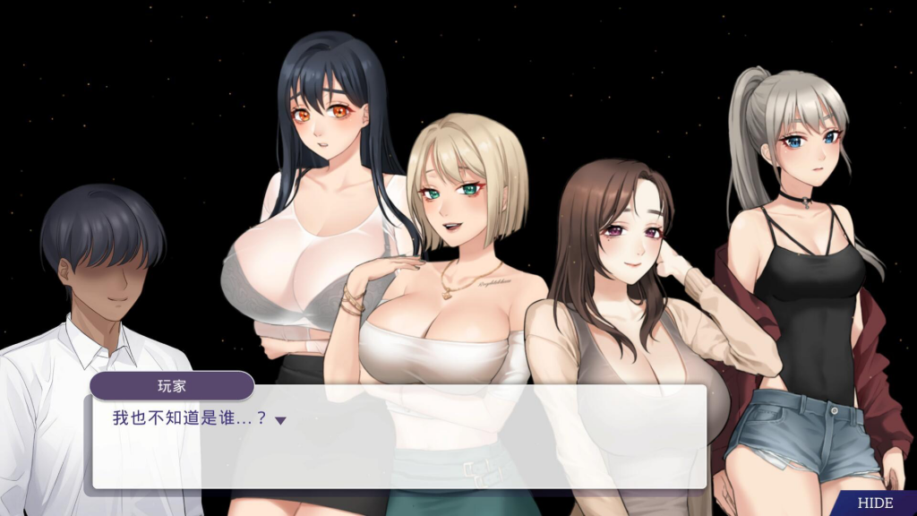 图片[1]-恶魔合约:孵化器 Incubus STEAM官中-魔力森林