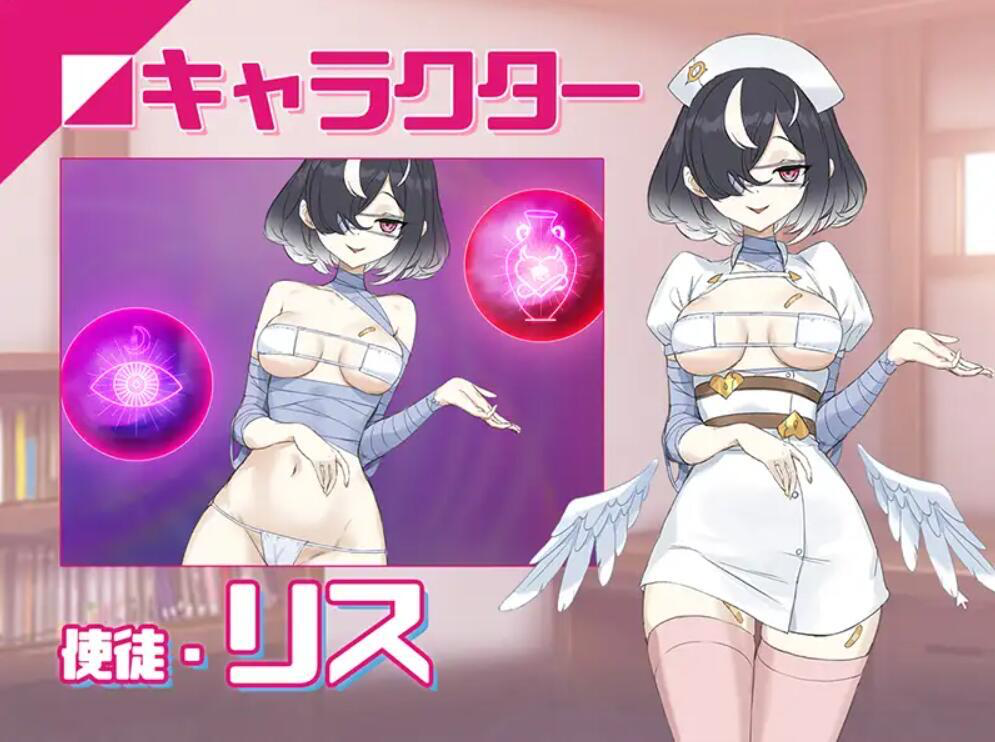 图片[2]-淫眠APP用春梦让你成为老子的女人 DL官中-魔力森林