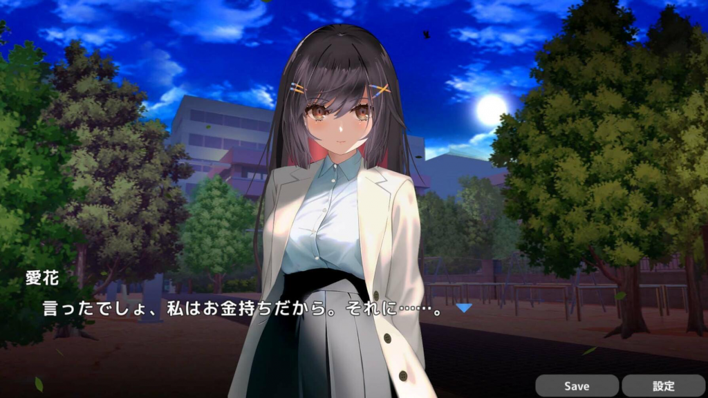 图片[1]-バニーとNTR●ックス!? STEAM官中-魔力森林