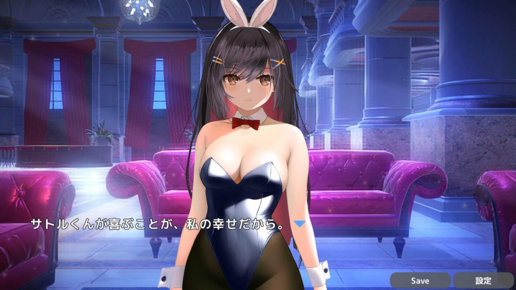图片[2]-バニーとNTR●ックス!? STEAM官中-魔力森林