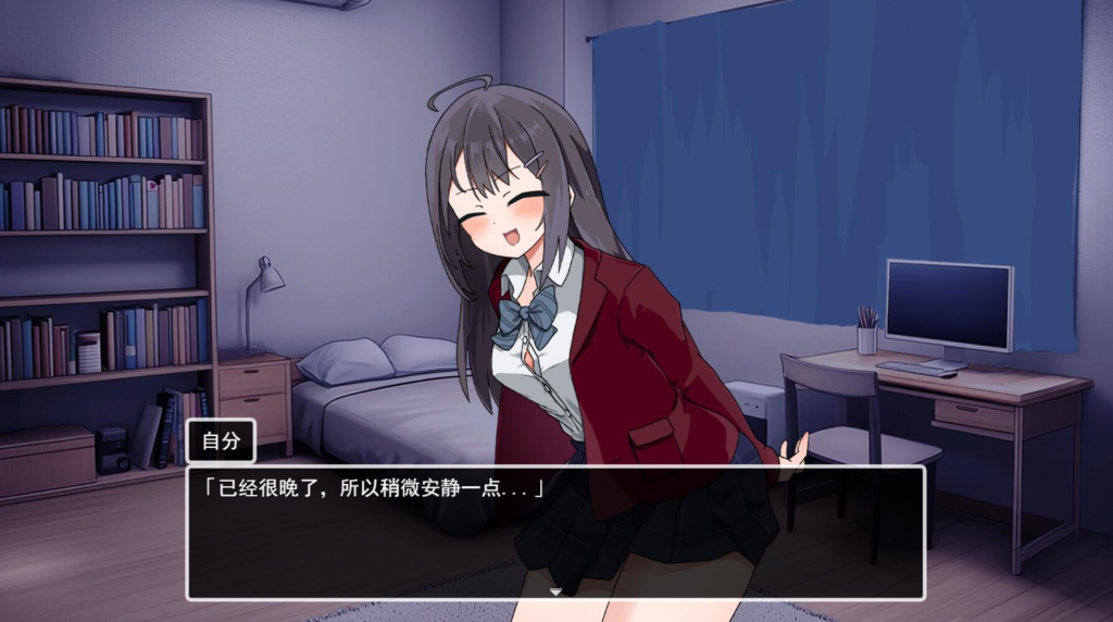 图片[2]-离家出走的JK少女 v1.01 海阁汉化版【PC+安卓】-魔力森林