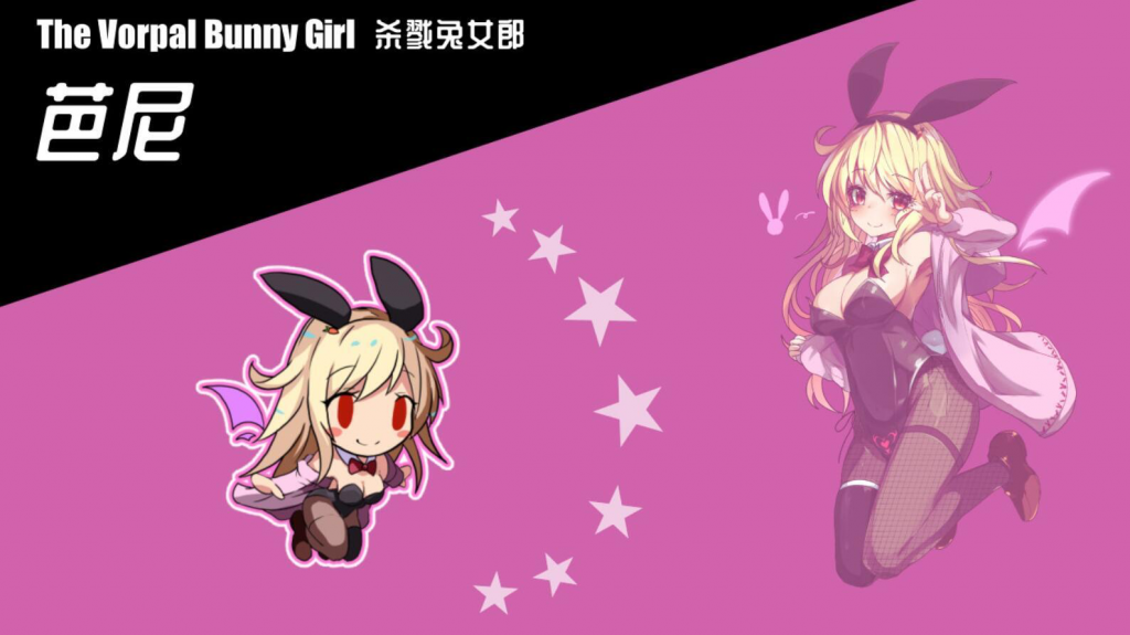 图片[1]-梦魔之枪 STEAM官中-魔力森林