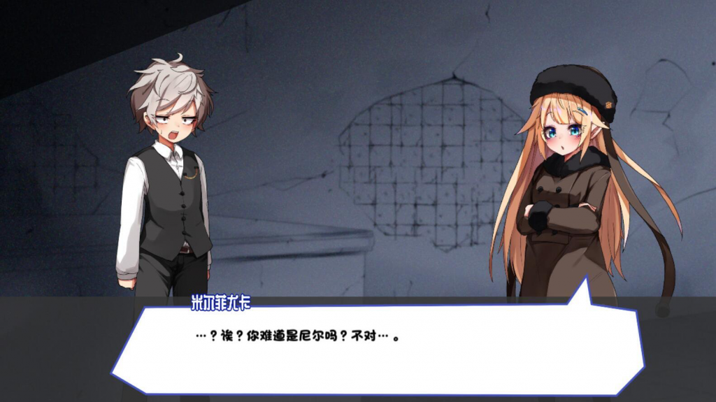 图片[2]-梦魔之枪 STEAM官中-魔力森林