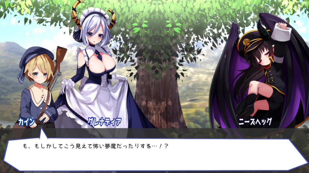 图片[3]-梦魔之枪2 STEAM官中-魔力森林