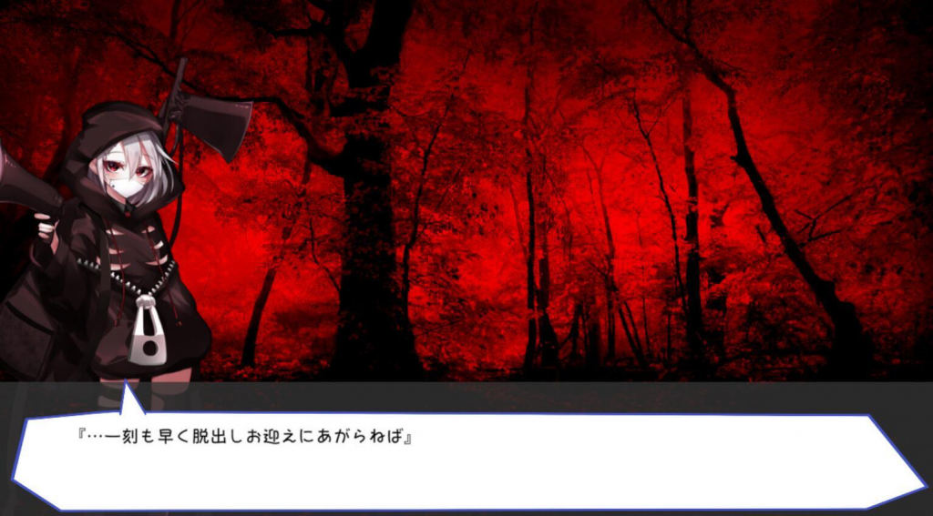 图片[4]-梦魔之枪2 STEAM官中-魔力森林