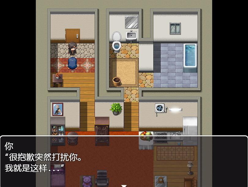 图片[1]-代父肉体偿还债务 V1.0 汉化版 动态【PC+安卓】-魔力森林