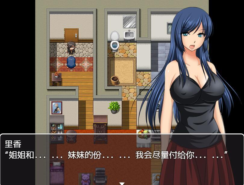 图片[3]-代父肉体偿还债务 V1.0 汉化版 动态【PC+安卓】-魔力森林