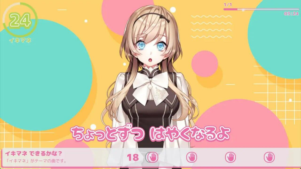 图片[1]-FHH FapHero 保育员 AI汉化-魔力森林