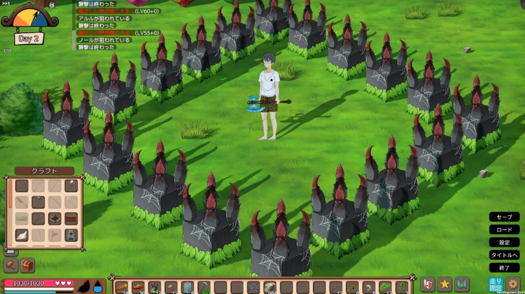 图片[2]-生存游戏/Mad Island|V0.43|STEAM官中-魔力森林
