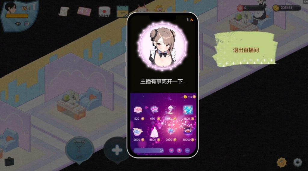 图片[3]-黑山恋爱咖啡厅 Bm Love Cafe STEAM官中-魔力森林