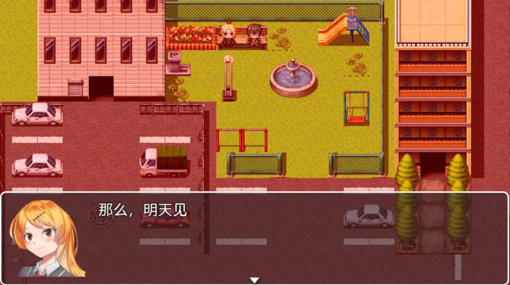 图片[2]-我的女朋友是每个人的RBQ v1.0 AI汉化版 爆款RPG【只有安卓】-魔力森林