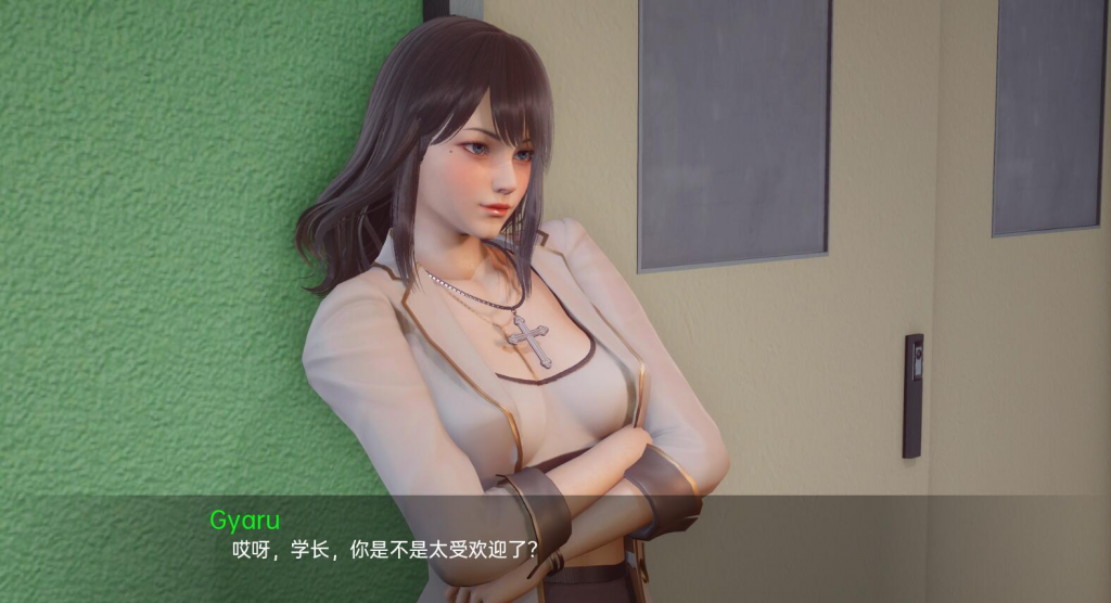 图片[1]-新天域 New Horizon V0.3 中文版【PC+安卓】-魔力森林