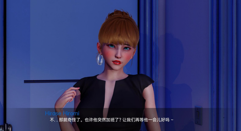 图片[3]-新天域 New Horizon V0.3 中文版【PC+安卓】-魔力森林