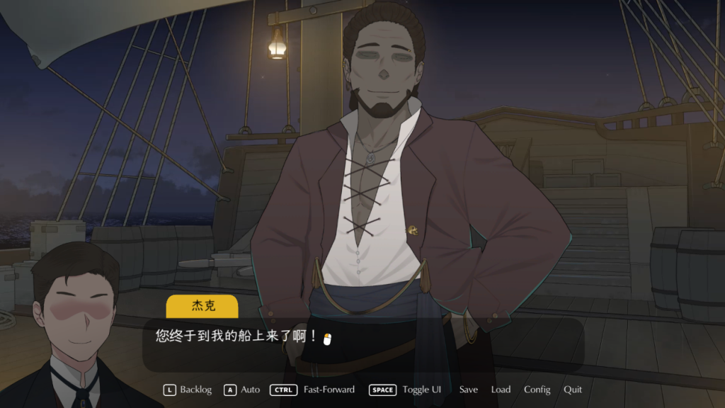 图片[3]-最后的旅行 The Lust Voyage ver1.03 官方中文版 NTRman作品-魔力森林