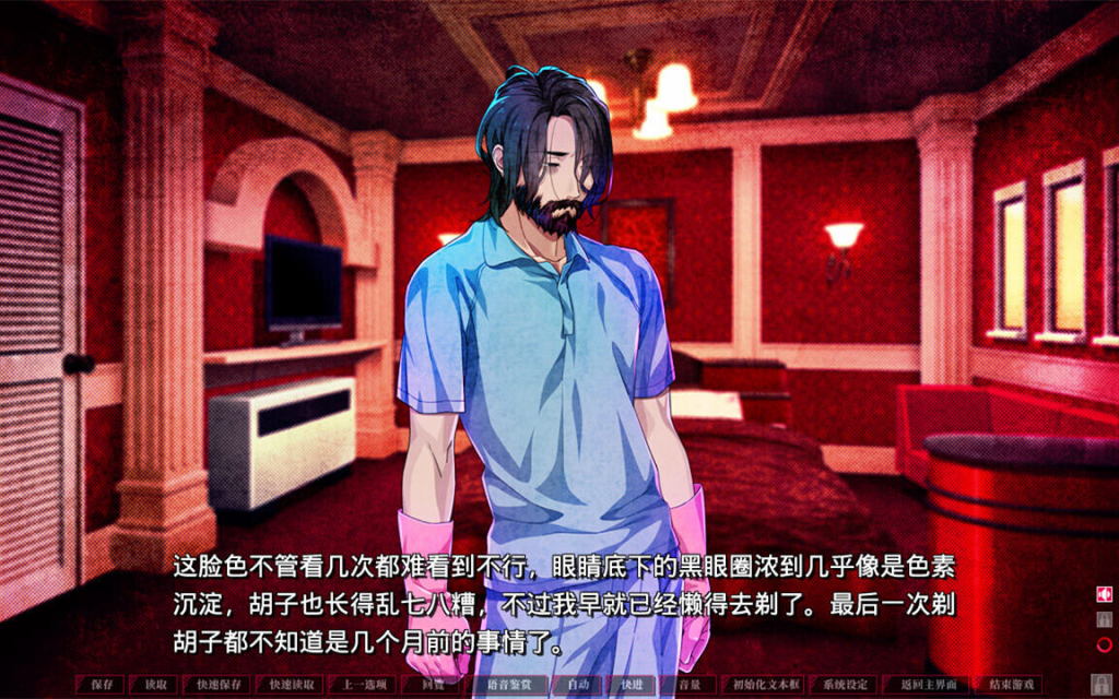 图片[5]-失眠的羊与孤独的狼 STEAM官中-魔力森林