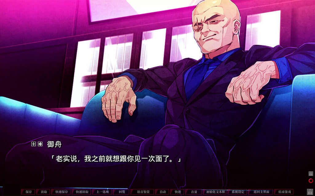 图片[4]-失眠的羊与孤独的狼《外传》 STEAM官中-魔力森林