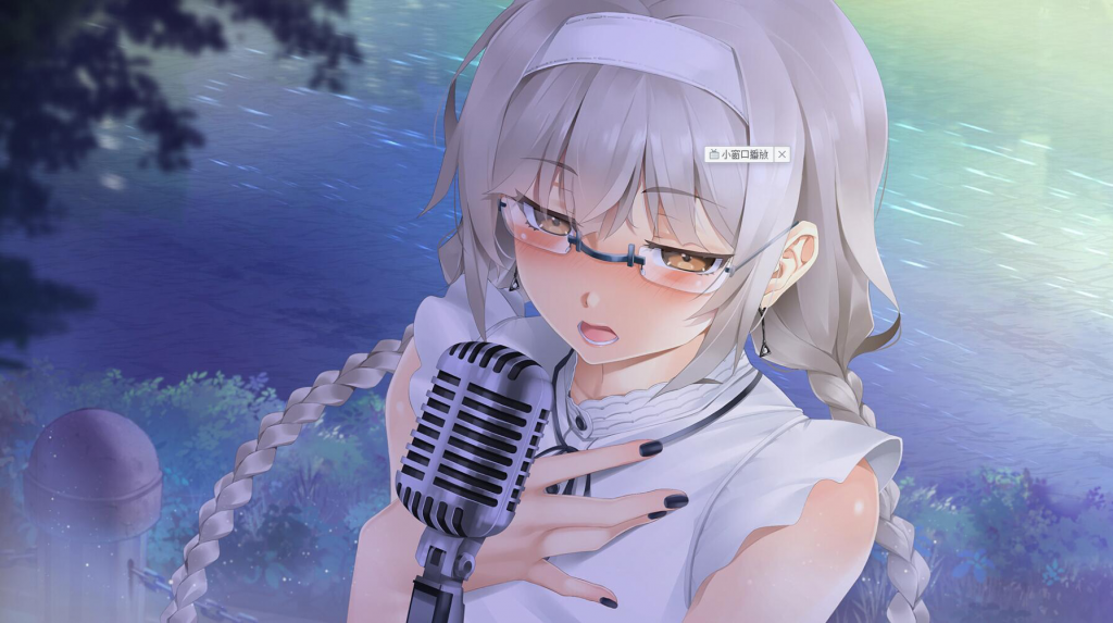 图片[8]-台湾恋爱物语⁵ STEAM官中 中文语音-魔力森林