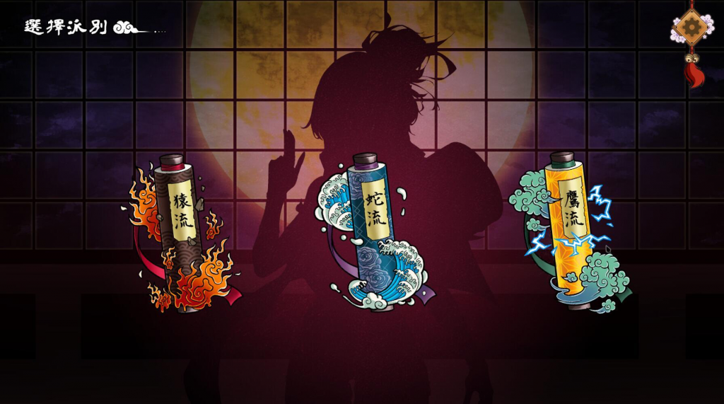 图片[12]-半妖忍少女 STEAM官中 中文语音-魔力森林