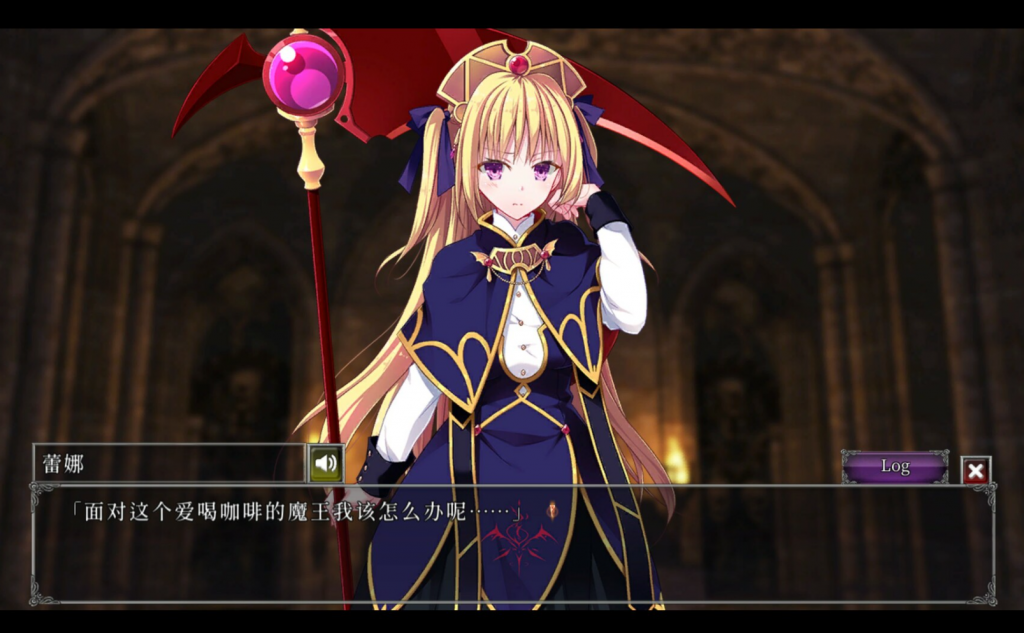 图片[8]-地下城军团-献予魔王的少女们- STEAM官中-魔力森林