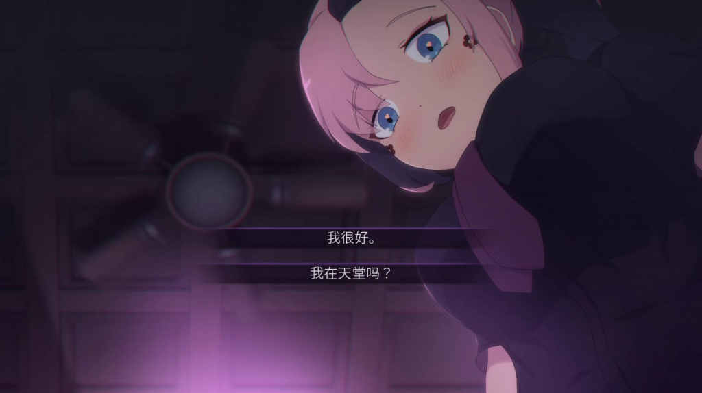 图片[1]-与可爱的死神女孩的悠闲日常 Cute Reapers in my Room 官方中文【PC+安卓】-魔力森林