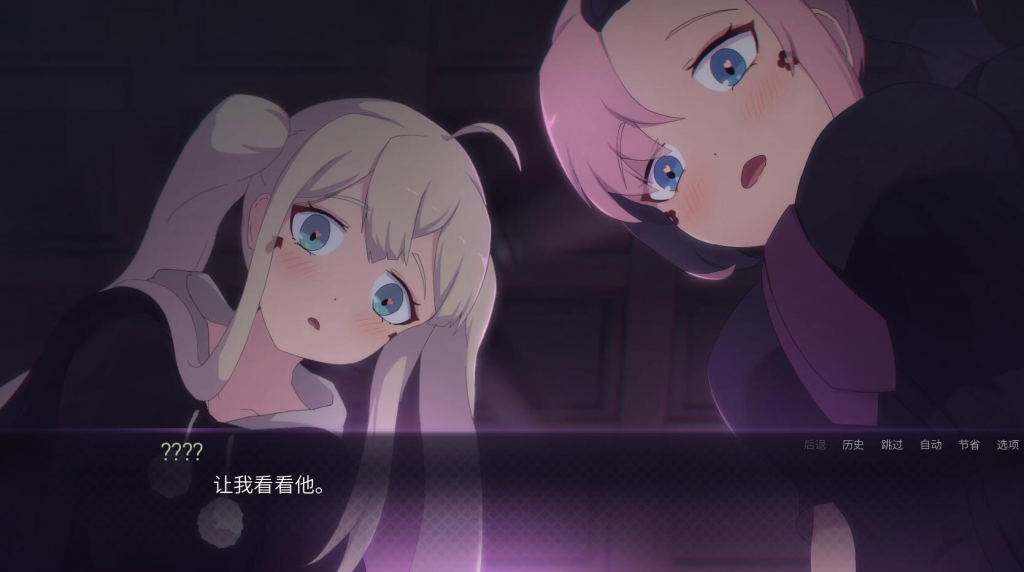 图片[2]-与可爱的死神女孩的悠闲日常 Cute Reapers in my Room 官方中文【PC+安卓】-魔力森林