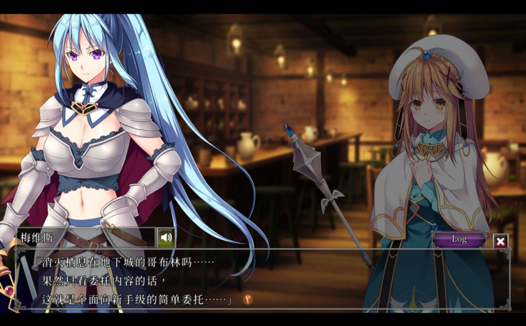 图片[9]-地下城军团-献予魔王的少女们- STEAM官中-魔力森林